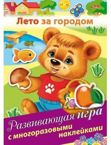 Обучающий набор Hatber Лето за городом