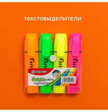 Маркер tecksotovideliteli, 21 шт, 2 мм, оранжевый, зеленый, желтый, розовый
