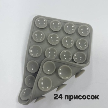 Попсокет Двухсторонний24 серый