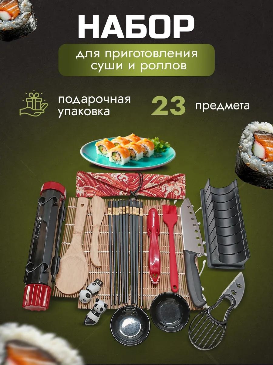 Терка бамбук, 23 шт