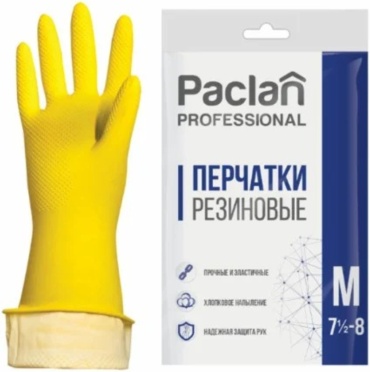 Paclan перчатки . жёлтый 2 шт