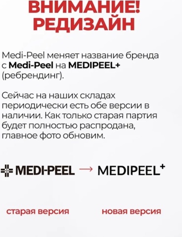 Фото 10