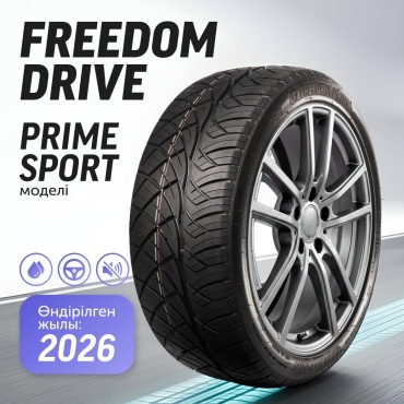 Freedom Drive Prime Sport 235/40 R18 95 W без шипов
