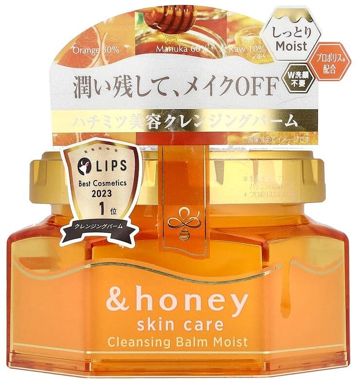 &honey Moist бальзам 90 г