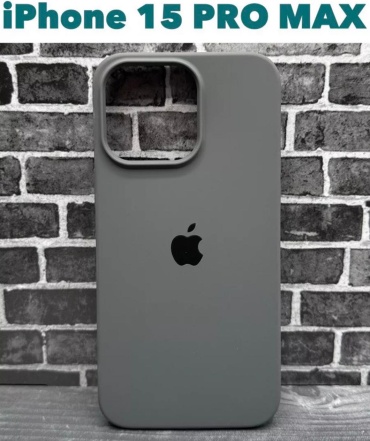 Чехол Usams для Apple iPhone 15 Pro Max серый