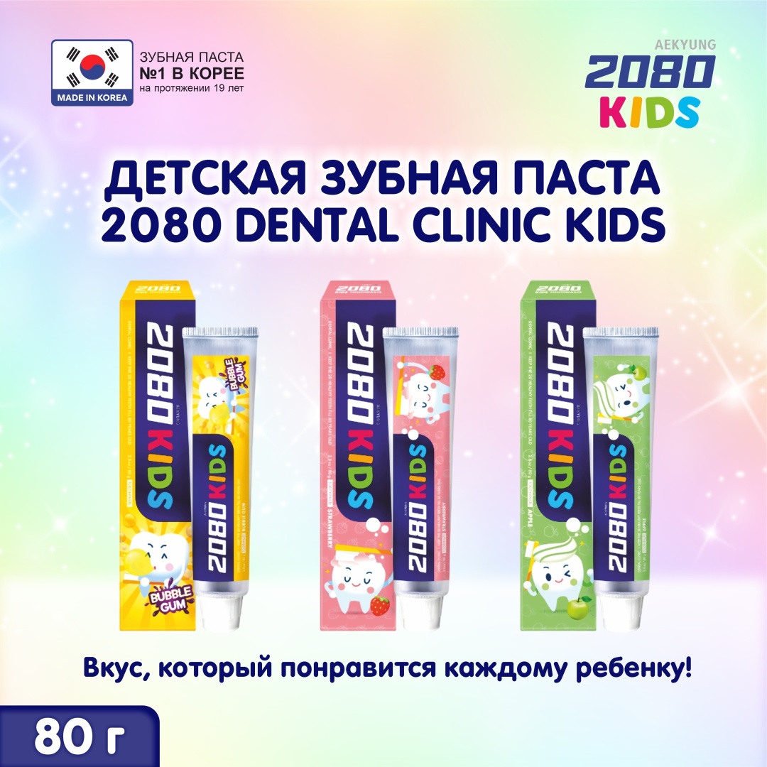 Фото 3