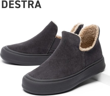 Полуботинки Destra серый