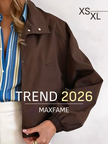 Ветровка MAXFAME коричневый