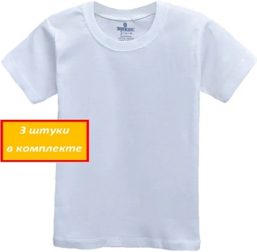 Комплект Baykar белый