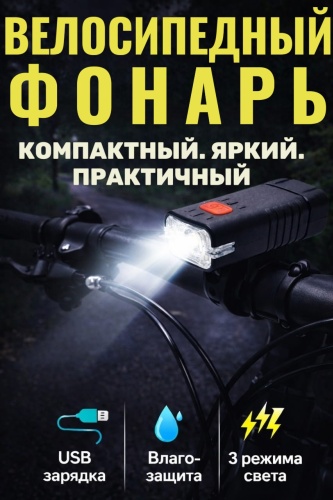 DAAR living Sport black черный