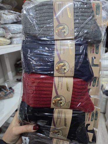 Термоноски COCO Socks 5 пар мультиколор 36-41