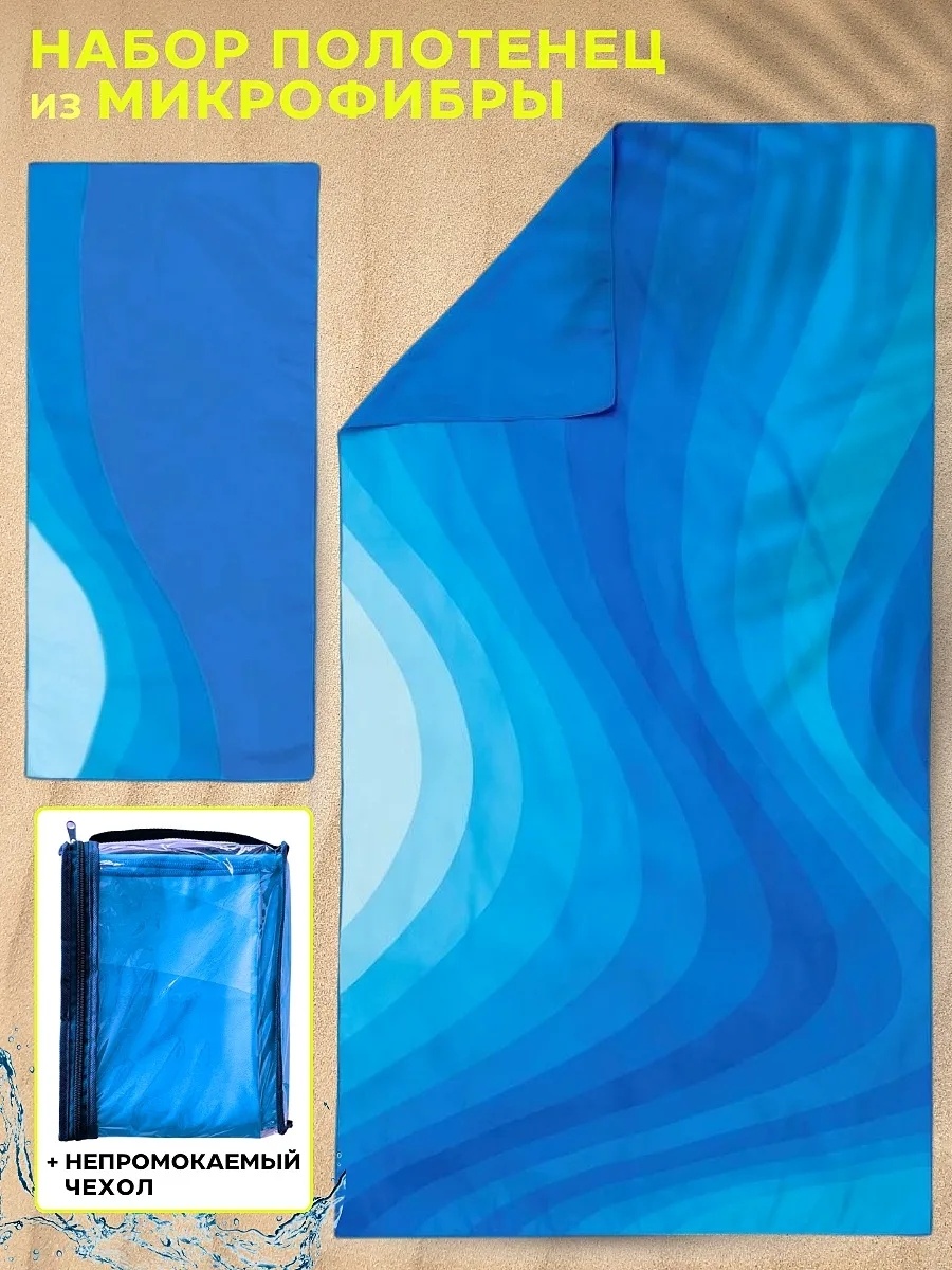 Фото 3