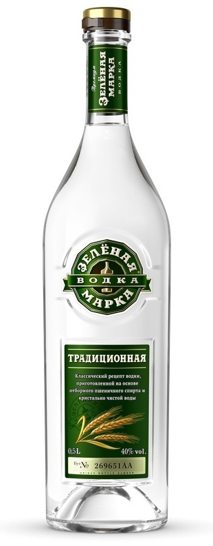 Водка Зелёная Марка классическая 40% 0.5 л