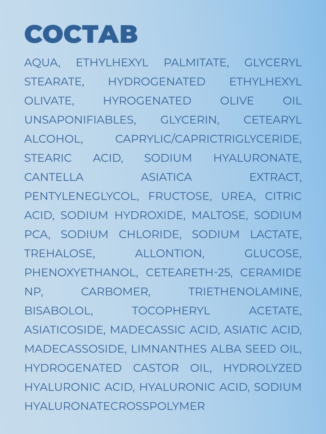 The NewLab крем 4C Cica+4D Hyaluronic Acid Natural Moisturizing Factors (NMF) Cica Cream для лица, для зоны декольте 50 мл, фото 5