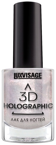 LUXVISAGE лак Лак для ногтей с голографическим сиянием 3D HOLOGRAPHIC 715 11 мл