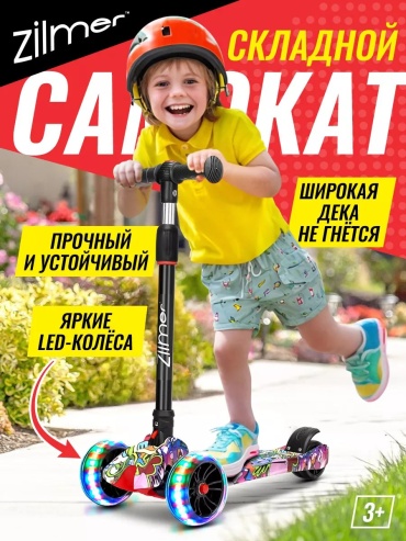 215277276 розовый