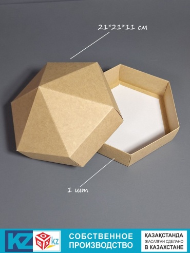 Коробка Fortress box 1 шт, 21х21х11 см