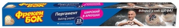Фрекен Бок бумага для выпечки широкая 15 листов для выпечки