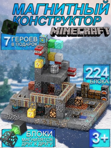 Диапроектор LUCCI MC16748 355520481
