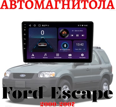 GearForce GF Ford Escape 2000-2007 2GB+32GB + камера заднего вида в штатное место