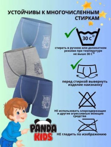 Фото 3