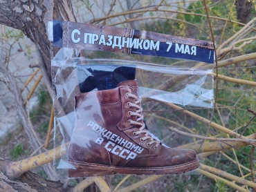 Подарок на 7 мая "День защитника отечества" мужской набор