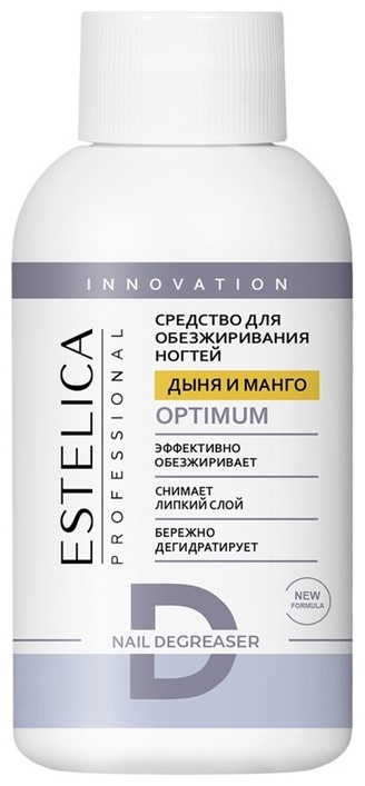 ESTELICA Обезжириватель для ногтей ESTELICA Professional снятие липкого слоя, дыня и манго, 100 мл обезжириватель, средство для снятия липкого слоя 100 мл