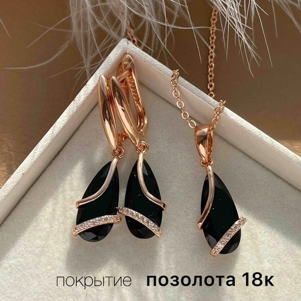 Sakina.kz медицинское золото, фианит
