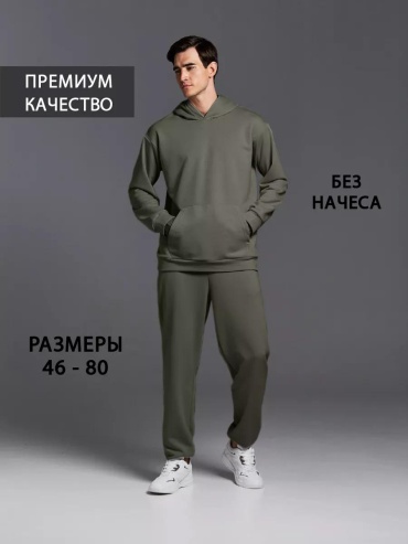 Повседневный костюм COMANCHES черный