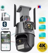 ICsee камера видеонаблюдения P6-QQ6, 9 расширение 1920x1080