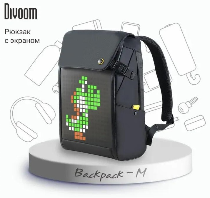 Комплект Divoom эластан красный