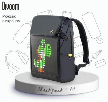 Комплект Divoom эластан красный