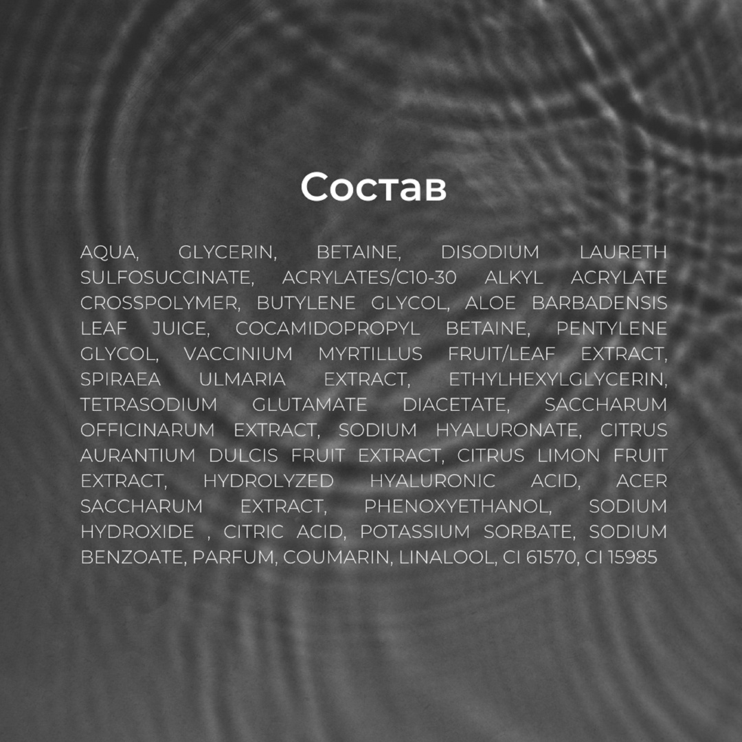 Фото 6