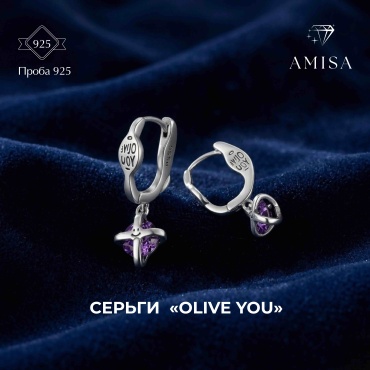 Серьги AMISA Olive You вес 4 г серебро, фианит
