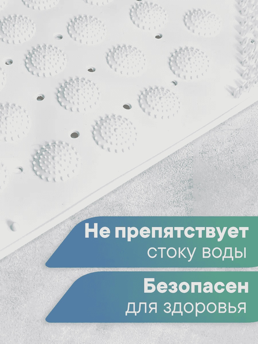 Фото 3
