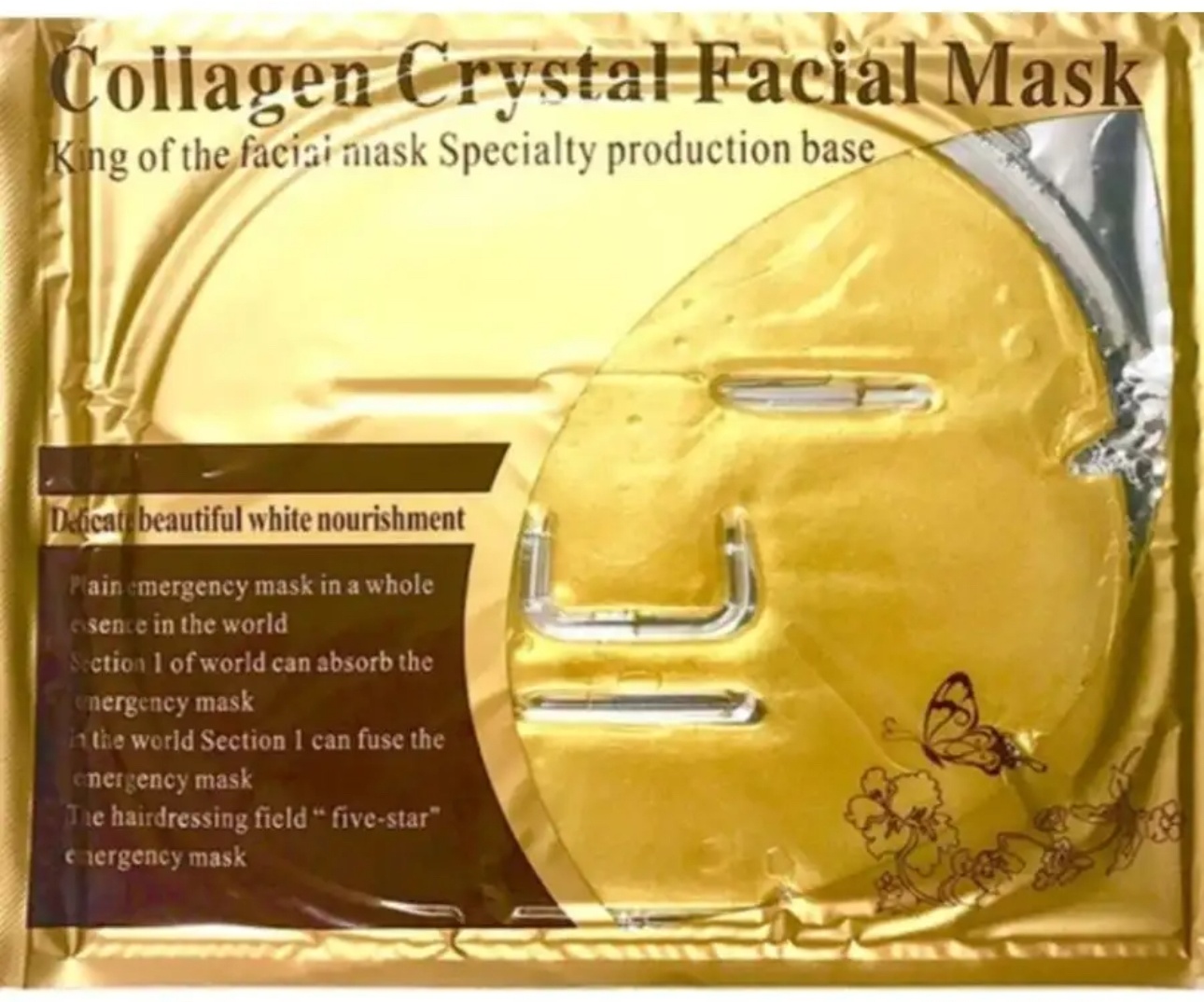 Маска для лица Collagen гидрогелевая, гелевая Маска Collagen Gold 1 шт