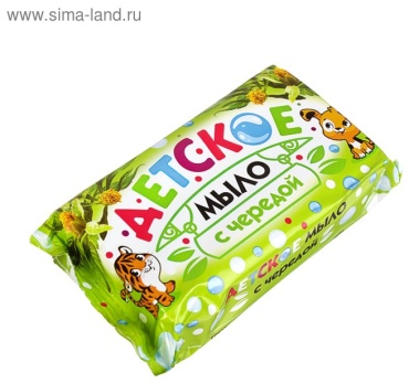 Кусковое мыло детское Мыловаренная Компания Мыло туалетное «Детское», с чередой, 100 г 100 г