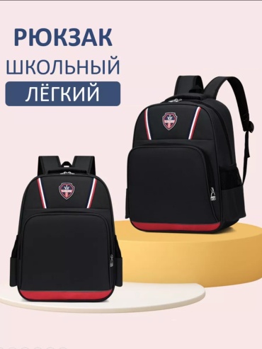 Рюкзак Cheezle RSH полиэстер, оксфорд черный