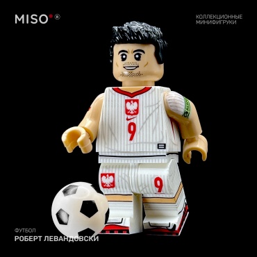 MISO Роберт Левандовски, сборная Польши. Звезды Футбола 5 см 1 шт