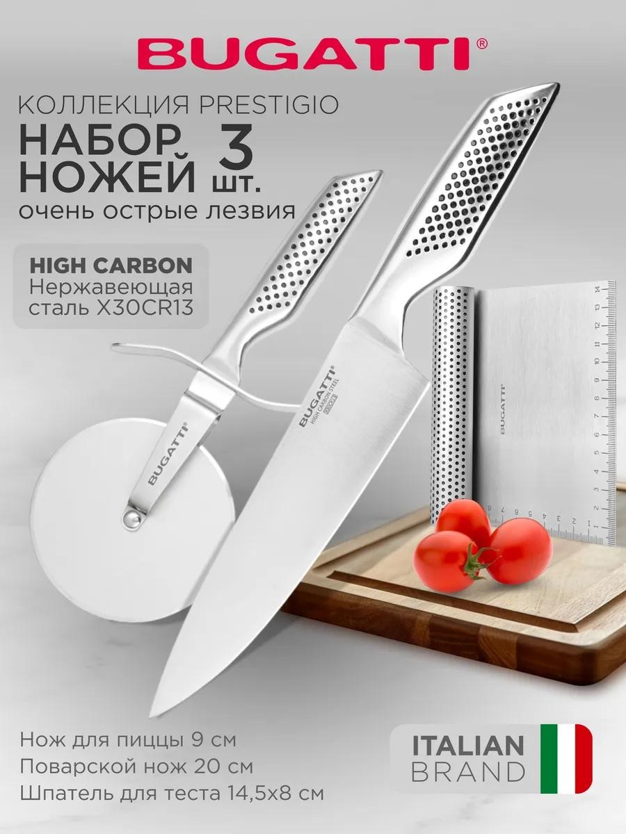 Универсальный 6F99DB24BDE88DD9, лезвие: сталь, нержавеющая сталь 3 шт