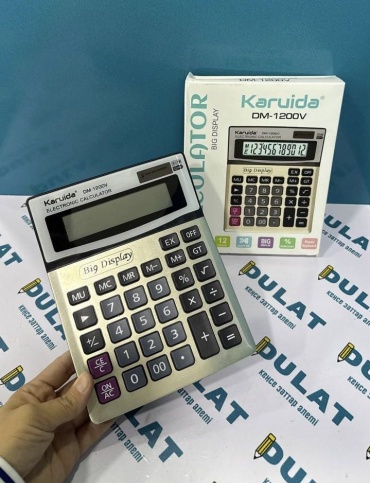 DM-1200V, 12-разрядный, серебряный