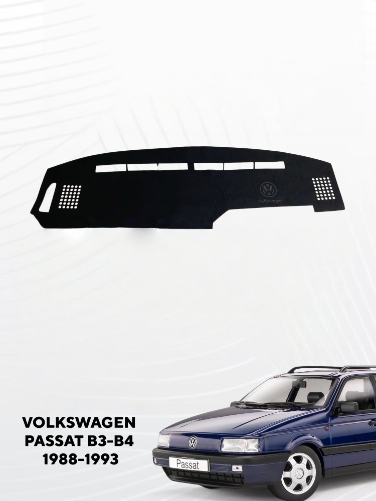AVTONAKIDKA Volkswagen Passat b3-b4 1988-1993(черный) Volkswagen Passat 1988-1993 черный