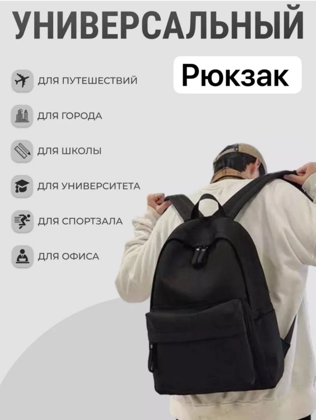 Фото 12