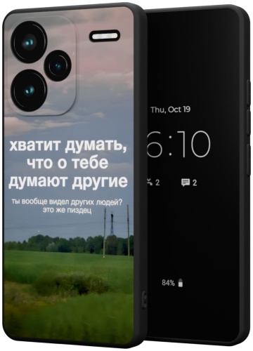 Чехол Mcover для Redmi Redmi Note 13 Pro+ рисунок