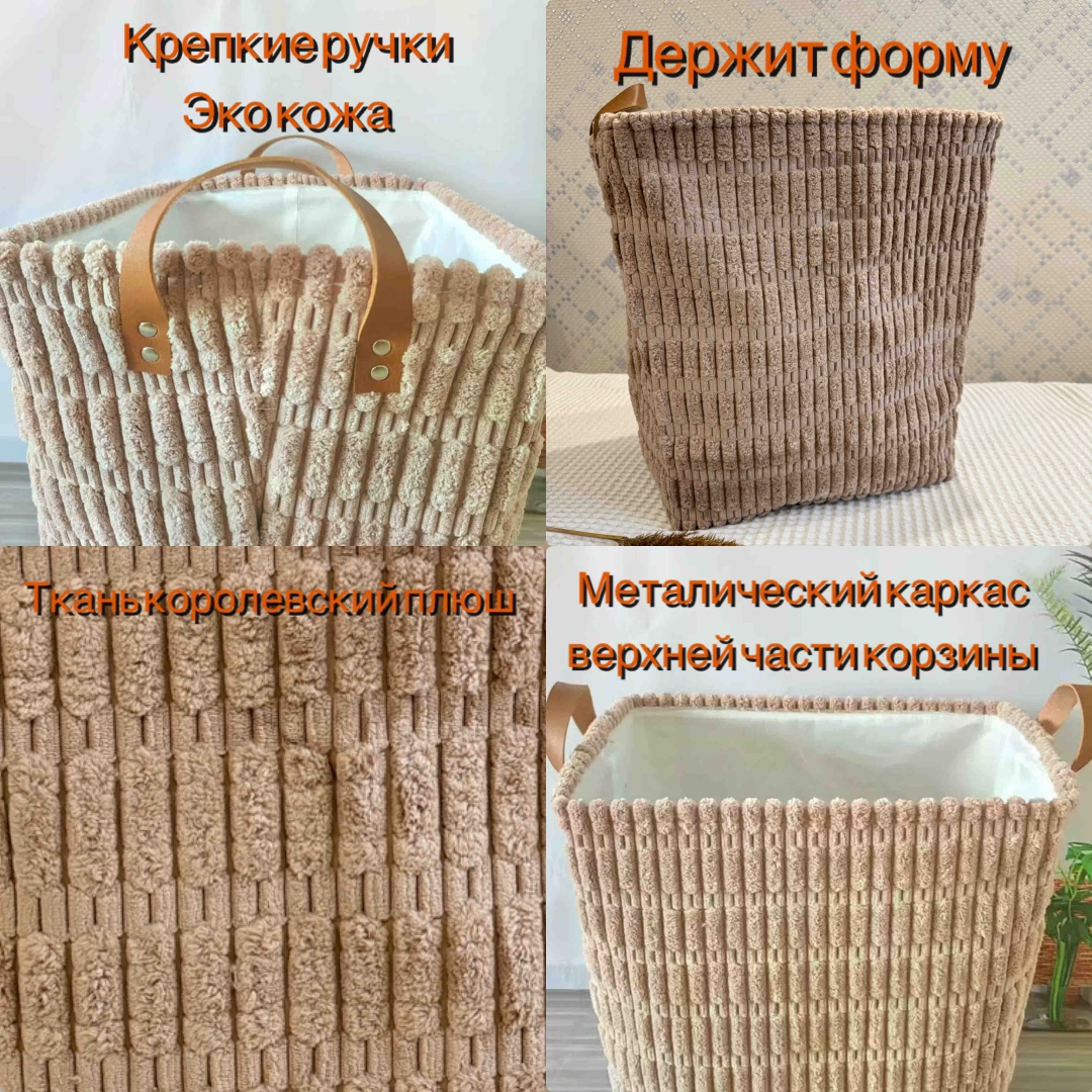Фото 4