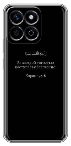 Чехол для Honor X7c рисунок