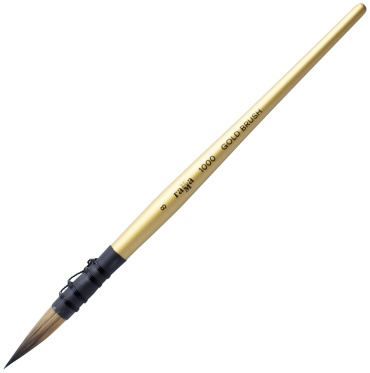 Кисть художественная синтетика Гамма "GOLD BRUSH", круглая №8, французское крепление, короткая ручка