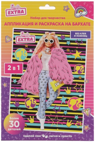 Multiart 322756