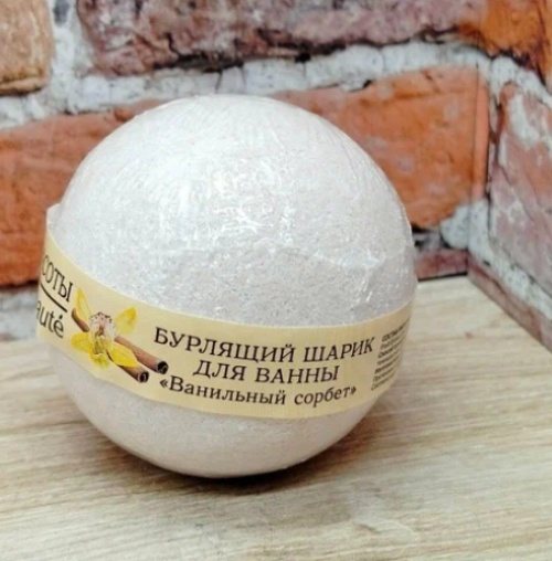 Кафе красоты Ванильный Сорбет бомбочка 120 г