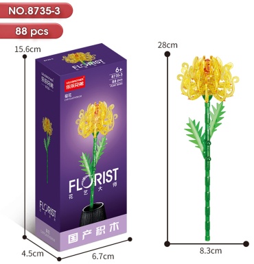 Конструктор LELEBROTHER Florist, деталей 88 шт